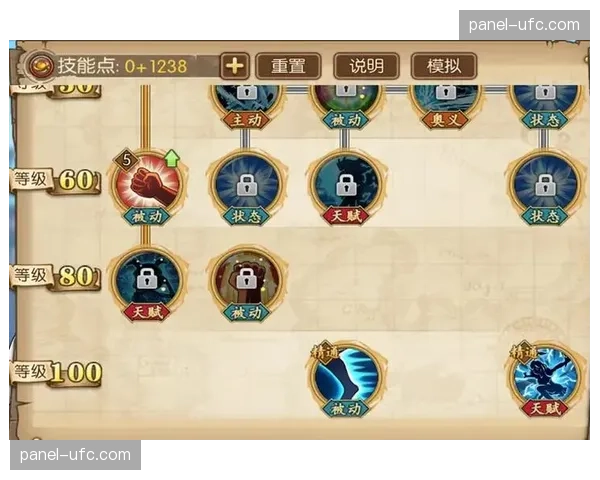 “鹰眼”系统升级,新版本可自动识别并标记比赛中的“黄金转换机会” “鹰眼”系统升级,新版本可自动识别并标记比赛中的“黄金转换机会”