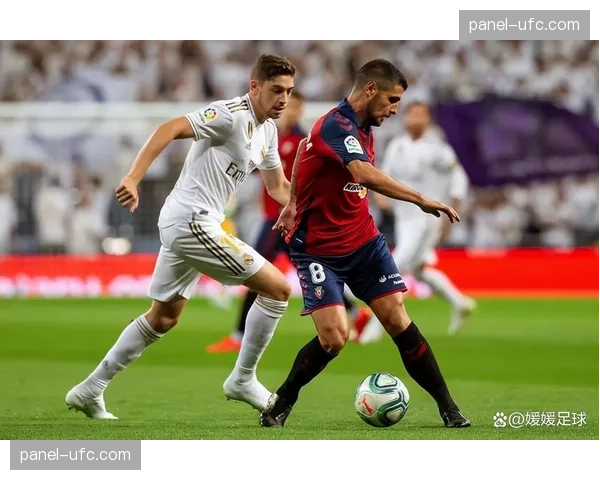 奥萨苏纳0-0闷平塞维利亚,双方各取一分 奥萨苏纳0-0闷平塞维利亚,双方各取一分