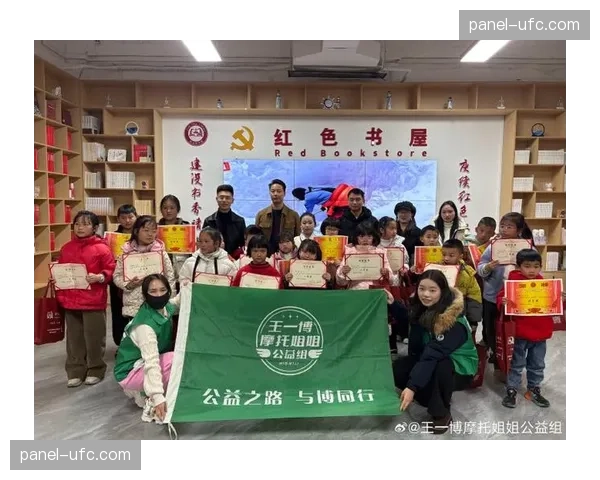 NBA关怀行动举办2026年全明星读书周，球员深入社区学校