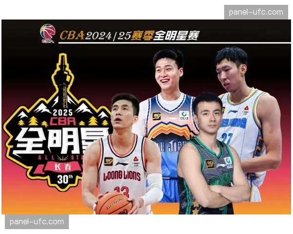 【2026年4月CBA联赛技术服务商与运营生态·非赛事·产业经济体育版权分销新趋势：CBA将部分赛事VR直播权单独授予科技平台