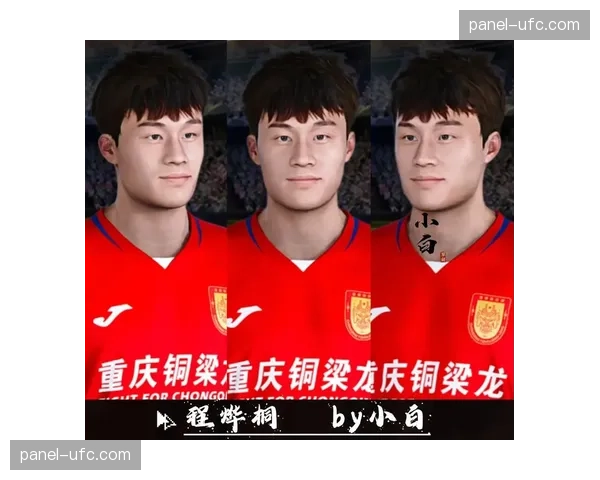 浙江队对阵重庆铜梁龙：不败之师相遇，浙江主场赢球概率更高