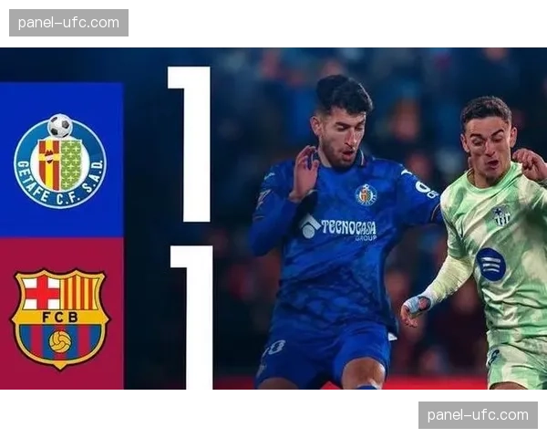 欧冠前哨战:巴萨对阵赫塔菲,需避免关键球员受伤